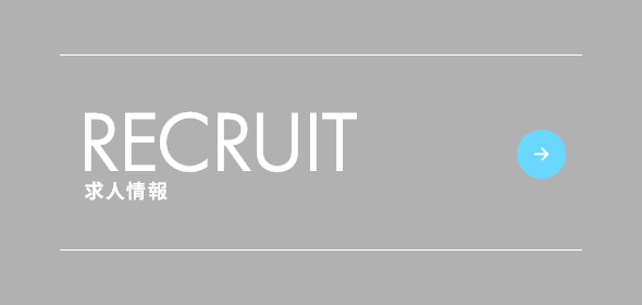 bnrhalf_recruit_cover