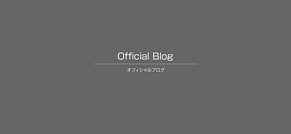 大規模修繕工事